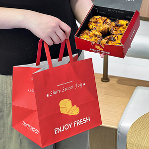<strong>2</strong>-piece4-piece Portuguese egg tart boxes for bakeries one-time packaging boxes with Windows - Product Image 5