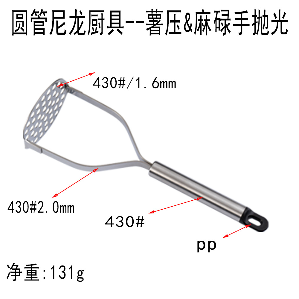 Pomme de terre masher (main de la baie polonaise)