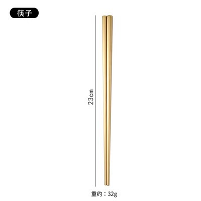 Golden Chopsticks