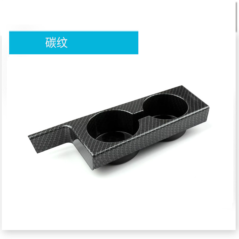 Carbon Texture E39GZTW