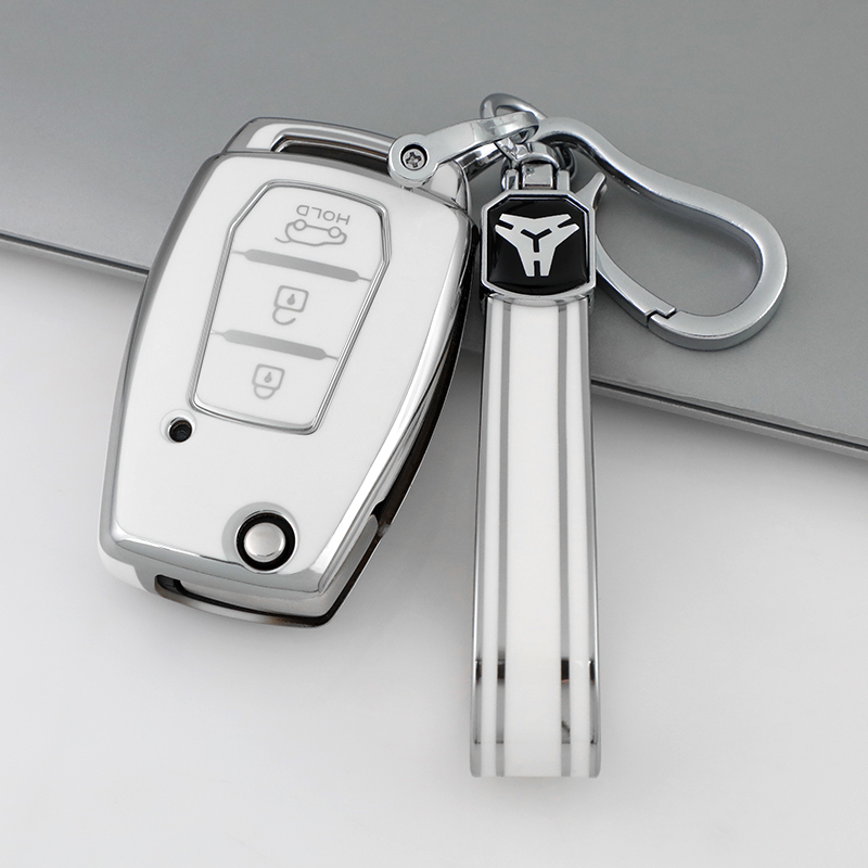 White + Keychain