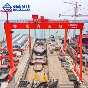 Chuyên nghiệp đóng tàu giàn cần cẩu động cơ bánh thành phần-Đôi dầm CE ISO chứng nhận 200-1200 tấn nâng công suất cho - Product Image 3