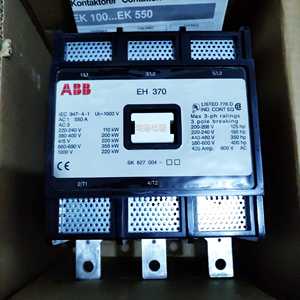 EH370-30-11 programmazione PLC di controllo industriale 24VDC/110VDC/220VDC - Product Image 1