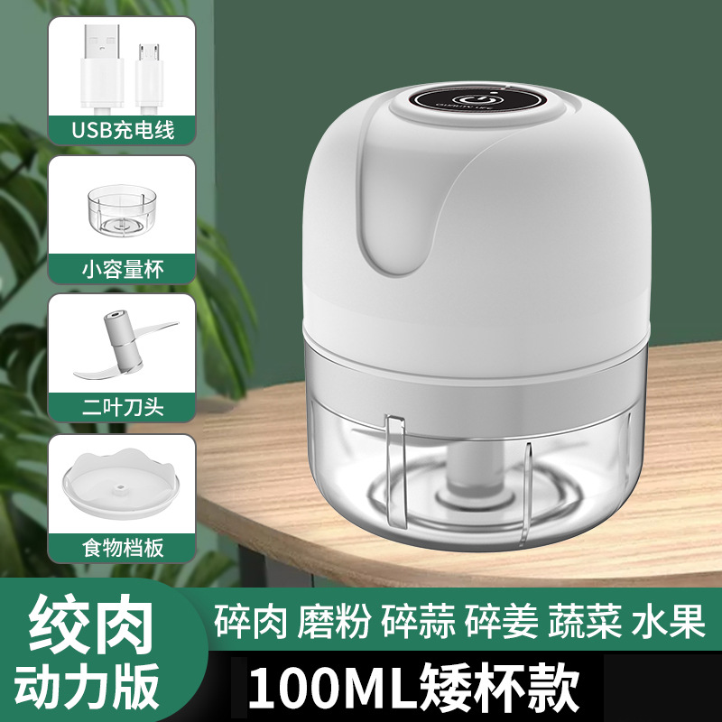 White-100ml