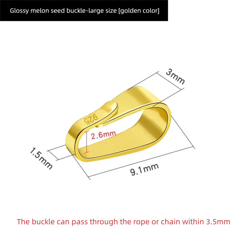 Glossy melon seed buckle -big size (yellow golden)