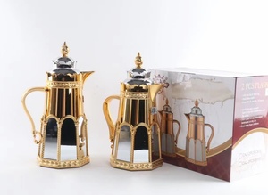 Manufacturer Custom Arabic Tea and <strong>Coffee</strong> 1L+0.7L Set Middle East Countries Style Arabic <strong>Coffee</strong> Dallah and Tea Flask - Product Image 3