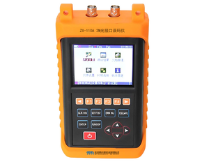 Analizzatore di trasmissione dati 2M ri1100 Tester di codice di errore E1 Test di trasmissione del codice di errore 2M Tester di rilevamento del codice di errore - Product Image 5