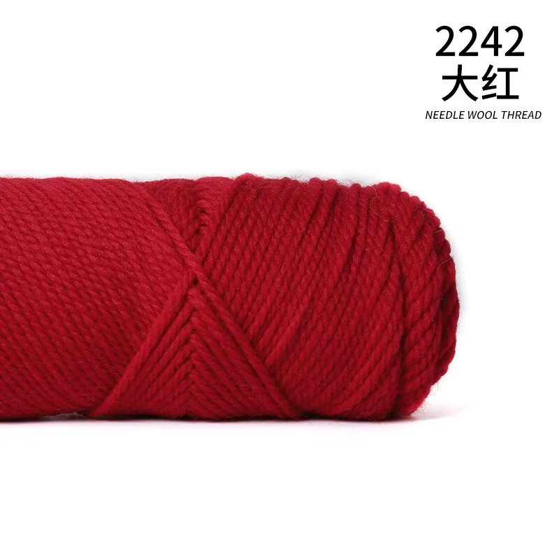 2242 Rouge vif