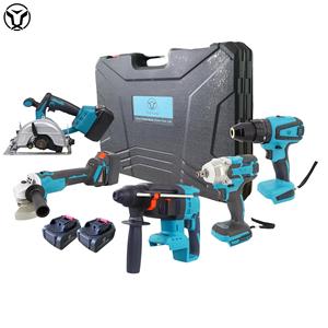 YUTUO Wholesale 21V Max Wireless Plastic Box Combo <strong>Kit</strong> 5-<strong>Tool</strong> Cordless Power <strong>Tool</strong> Set with 4.0Ah Battery and Charger - Product Image 1