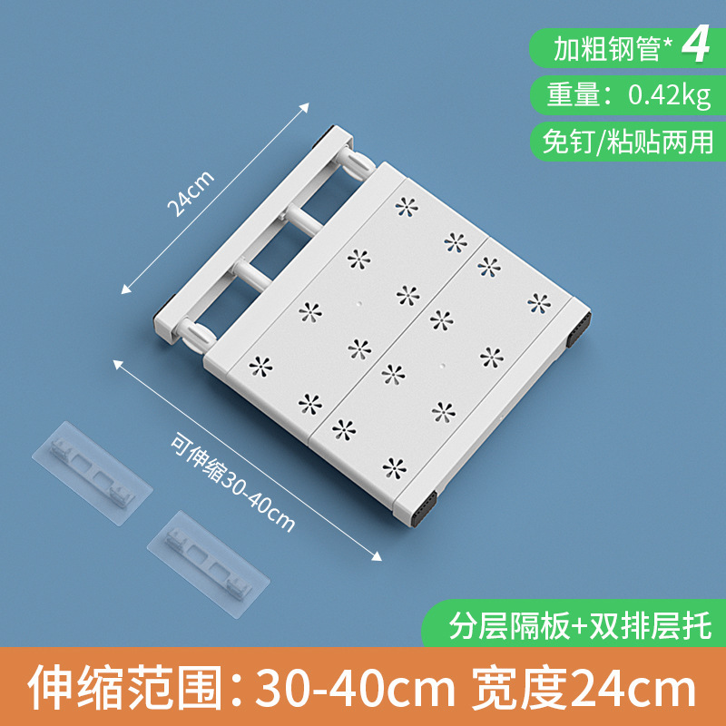 Simple version 24*30-45