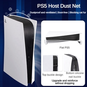 ฝาครอบตรงกลางทำจากวัสดุมีน้ำค้างแข็งตาข่ายคาร์บอนไฟเบอร์ PS5สำหรับ PS5เกมคอนโซล