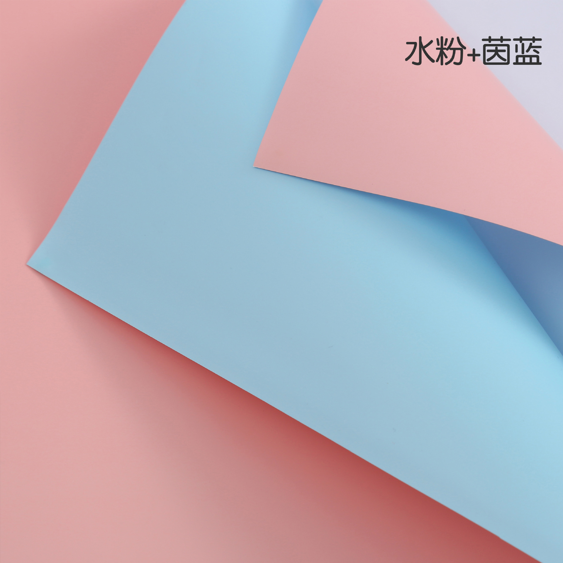 Gouache-indigo blue-5553 cm-pack of 20 sheets