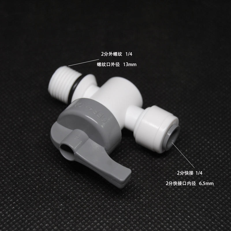 Filetage mâle 2 points vers robinet à tournant sphérique à connexion rapide 2 points