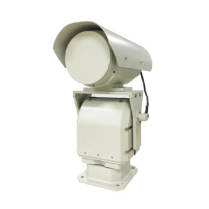 Thermal <strong>Imaging</strong> Camera Module 2000 Pixels <strong>Imager</strong> with Zoom Camera 640*512 Infrared Thermal <strong>Imaging</strong> Camera Outdoor - Product Image 2