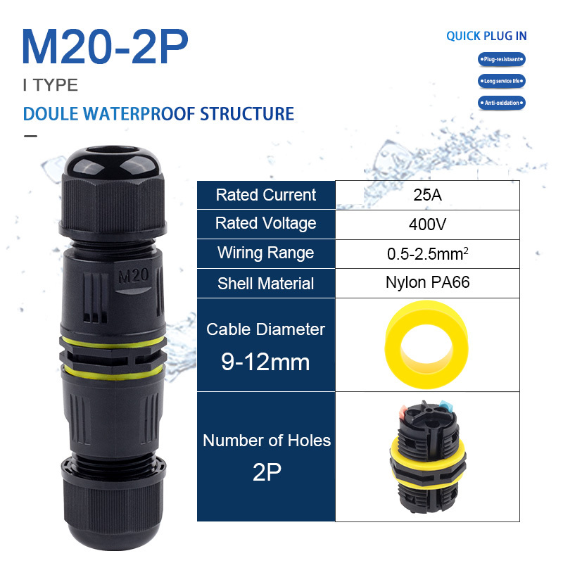 2P 9-12mm