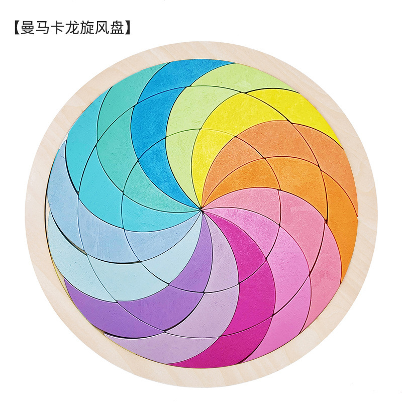 Assiette tourbillon macaron
