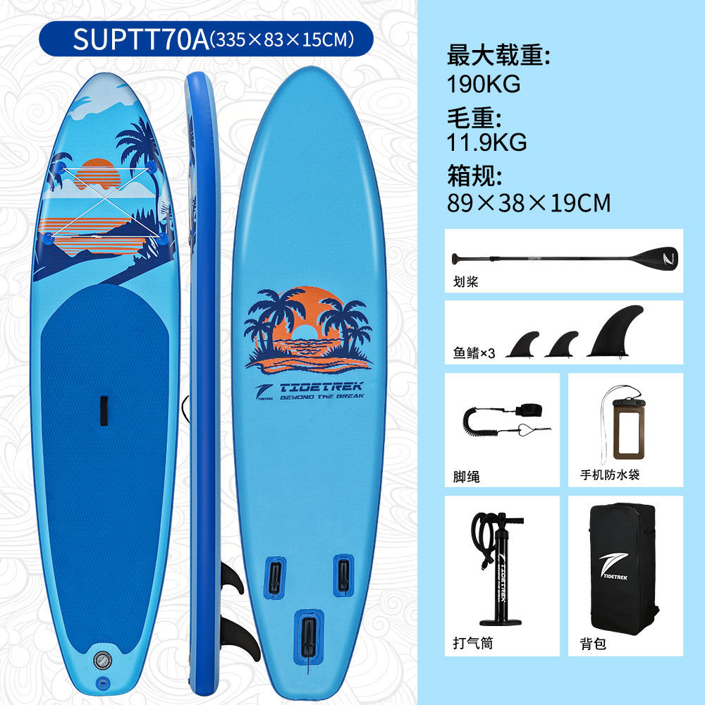 3358315cm-suptt70a