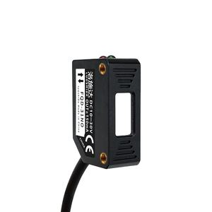 LUOSHIDA FQD-31100NO Détecteur photoélectrique diffus laser Type carré DC10-30V NPN PNP NO NC Plage de détection 300mm Réponse 5ms - Product Image 1