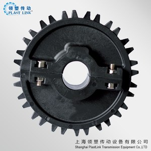 PL 1000 düz ızgara modüler kemer ile Positrack için depolama şişesi makine POM PP plastik şişeler cam taşıma konveyör - Product Image 5