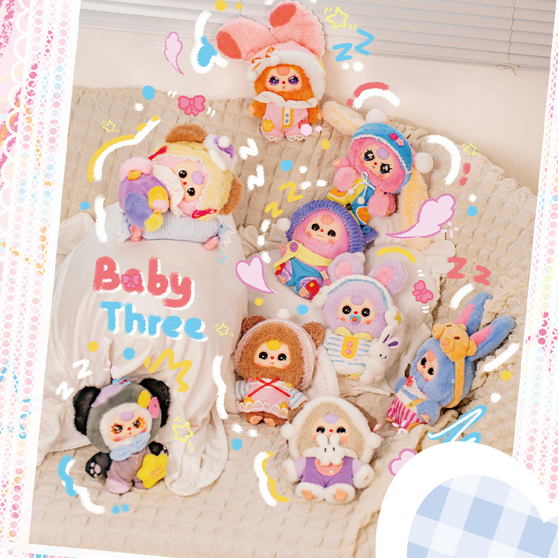 P-356 coffret doux rêve bébé 3 ans 8