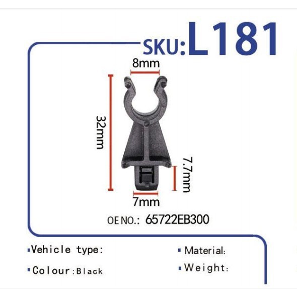 L181 support rod