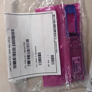 QSFP-40G-LR4-S <strong>40GBase</strong> Optical LC QSFP Transceiver Module QSFP-40G-LR4 - Product Image 3