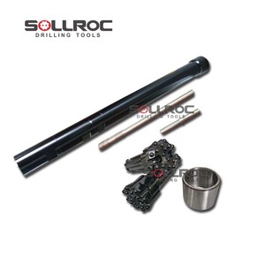采样爆破SRC545保持系统RC高压钻头 - Product Image 2