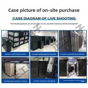 Прямая поставка с завода, резервный источник питания для компьютера - Product Image 5