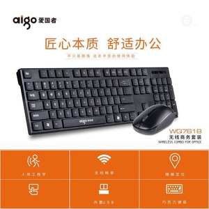 WQ7618 <strong>Wireless</strong> <strong>Keyboard</strong> and <strong>Mouse</strong> Combo Full Size USB With 2.4GHz Dongle for PC <strong>Computer</strong> Laptop With Windows and Mac - Product Image 5