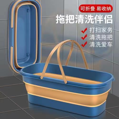 Blue folding mop bucket