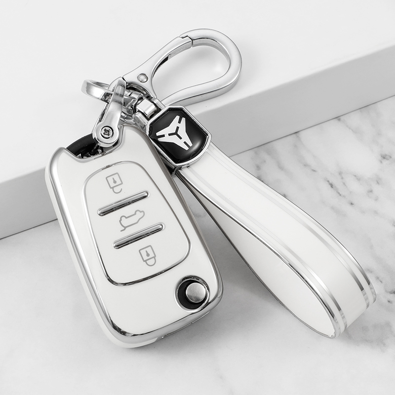 White + Keychain