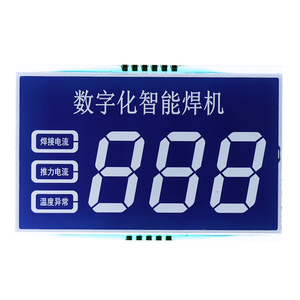 Formato su misura di fabbrica 7 segmento monocromatico schermo originale Display HTN LCD per contatore elettrico schermo trasparente LCD - Product Image 5