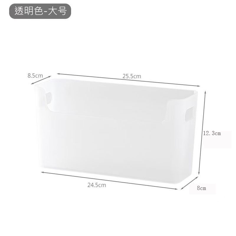 Large frosted with patch