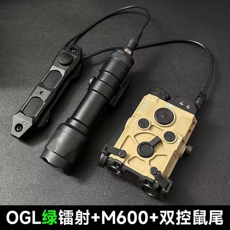 Lampe de poche en alliage laser-x600 rouge sable-ogl-souris à trois commandes