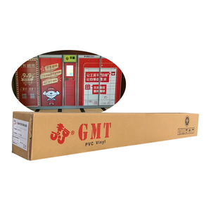 Gmt Xe Vinyl Bọc PVC Tự Dính Bóng Phim Cuộn-Có Thể In UV Chống Nước Có Thể Tháo Rời Xe Kết Thúc Tốt Đẹp Cho Cửa Hàng Biển - Product Image 2