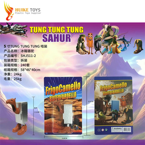 Tungsahur ชุดของเล่นรูปสัตว์สำหรับสะสมทำจากพีวีซีพวงกุญแจกล่องปริศนาสำหรับตุ๊กตา2025ราคาถูก - Product Image 2