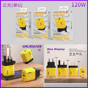 HYTO Oem Logo Us/Eu/Uk Ul 120w Super Quick <strong>Charger</strong> <strong>Iq</strong> Fast <strong>Charger</strong> Qc3.0 Gan Wall <strong>Charger</strong> Compatible for Laptop Ipad Iphone - Product Image 6