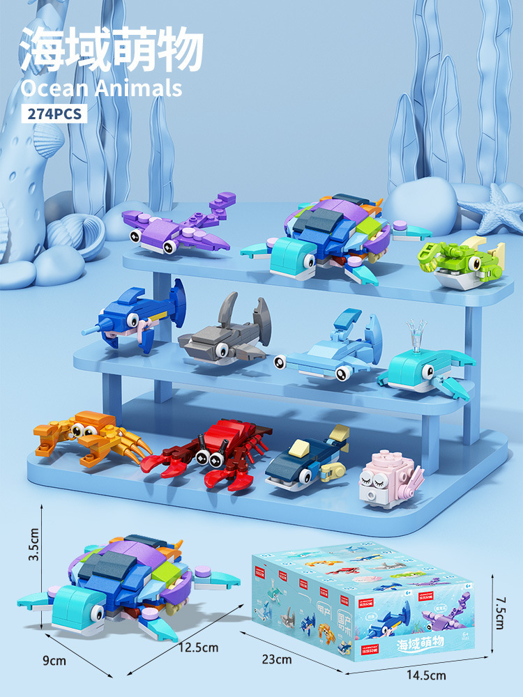 9103 Ocean World