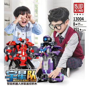 Mold King Roboter kompatible Stiefel Kreative Toolbox Set Programmier roboter Bausteine Kinderspiel zeug - Product Image 6