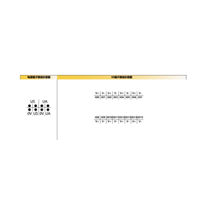 Input/<strong>output</strong> Module and Housing Digital <strong>Output</strong> Module Plc Digital <strong>Output</strong> Module 8-channel Version