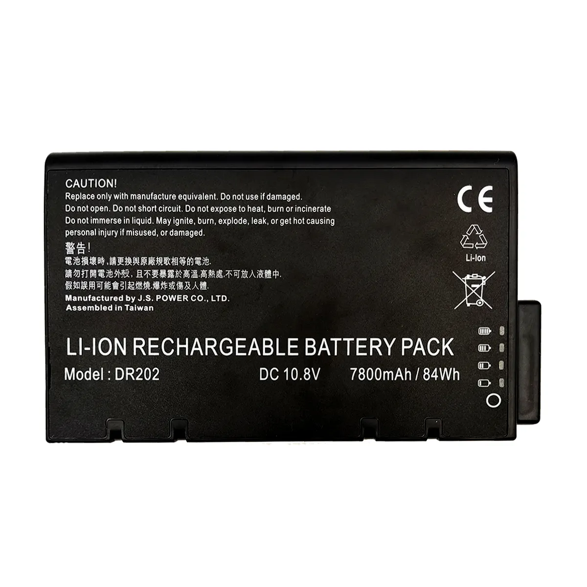 10.8V 7800mAh Laptop replacement battery medical PC Li ion rechargeable battery DR202 DR202S ME202BE LI202S 202S-20 BP-LC2600