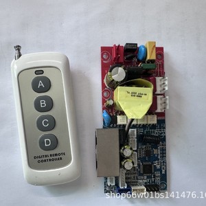 Zhongke Nhân Dân tệ ma ZKYM-23 điều khiển động cơ pcba giải pháp phát triển bước/ĐIỀU KHIỂN SERVO bảng chính Sơ Đồ Sơ Đồ mã nguồn - Product Image 2