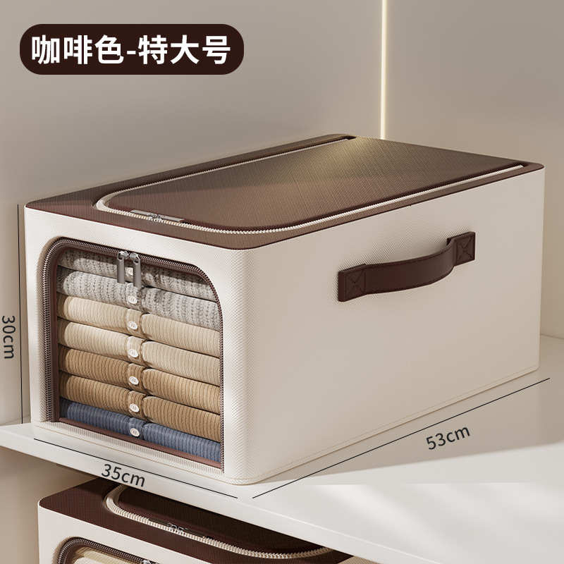 สีน้ำเงินกรมท่า| ขนาดกลาง 45*30*23