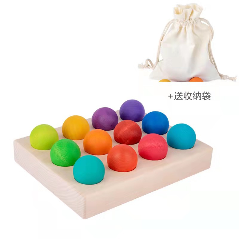 Bouleau 12 boules de plateau arc-en-ciel (givré) - 3.5*3.5*3.5cm
