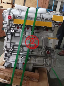 XC HOT SALE Gas Engine LAF Ecotec <strong>2</strong>.4 L Engine for <strong>GM</strong> Chevrolet Equinox Orlando Buick LaCrosse Regal - Product Image 2