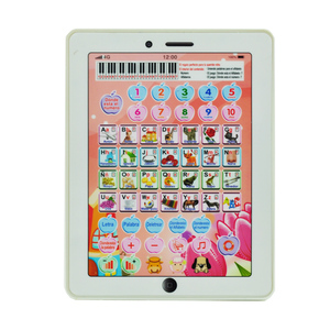 Child Educational Spanish Reader Words Interactive <strong>Reading</strong> Machine Tablet Learning for Kids - Product Image 1