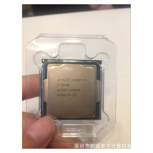 <strong>Intel</strong> Core I7-4771 3.50GHz 8MB 5GT/<strong>s</strong> SR149 LGA1150 B Grade Quad Core <strong>CPU</strong> Desktop Processor 406 - Product Image 6