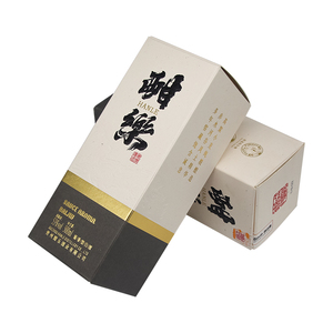 定制私人标志印刷强力瓦楞纸包装纸箱饮料酒精包装盒酒酒礼品包装盒