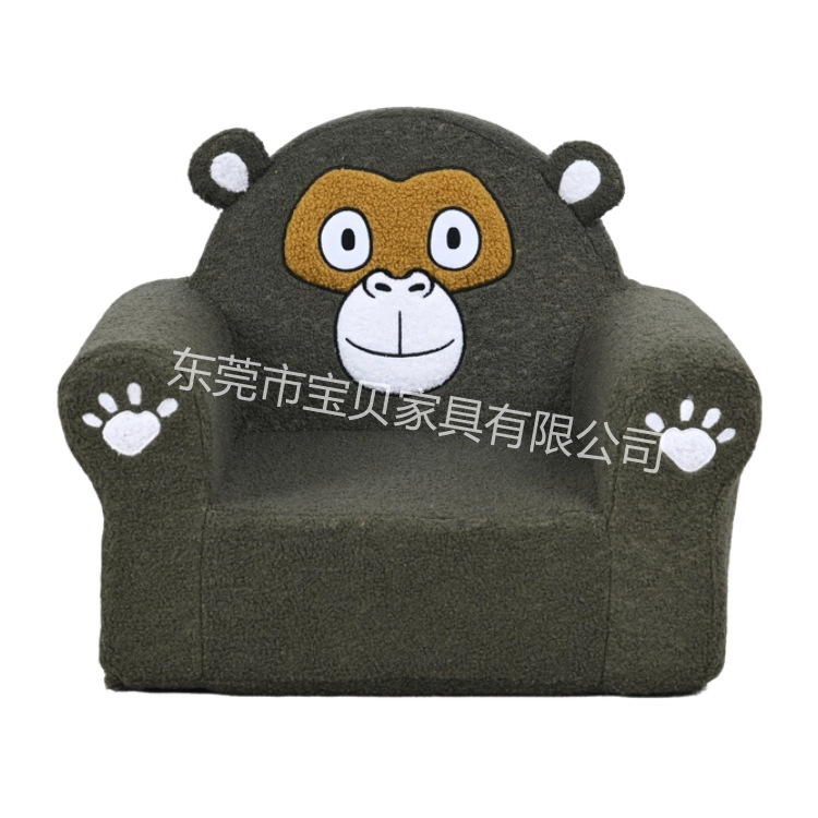 monkey