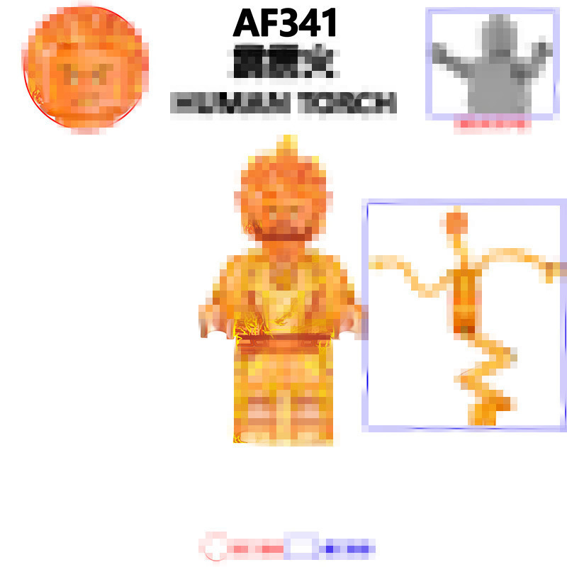 AF341